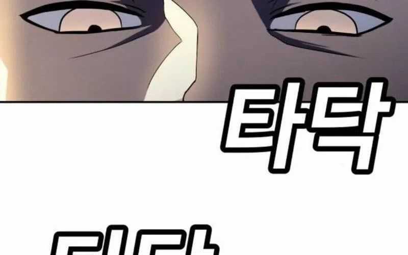 Món Đồ Chơi - Chương 60 - Trang 51