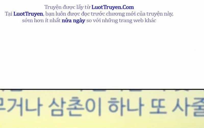 Món Đồ Chơi - Chương 60 - Trang 59