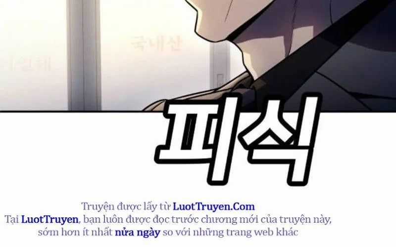 Món Đồ Chơi - Chương 60 - Trang 80