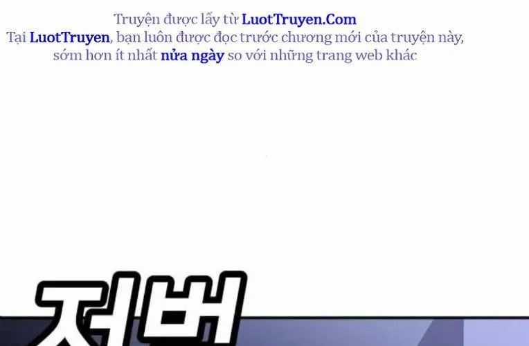 Món Đồ Chơi - Chương 61 - Trang 113