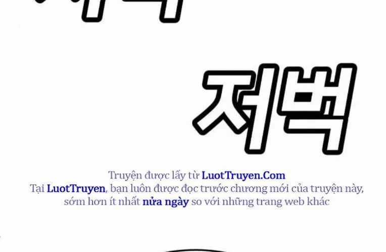 Món Đồ Chơi - Chương 61 - Trang 138