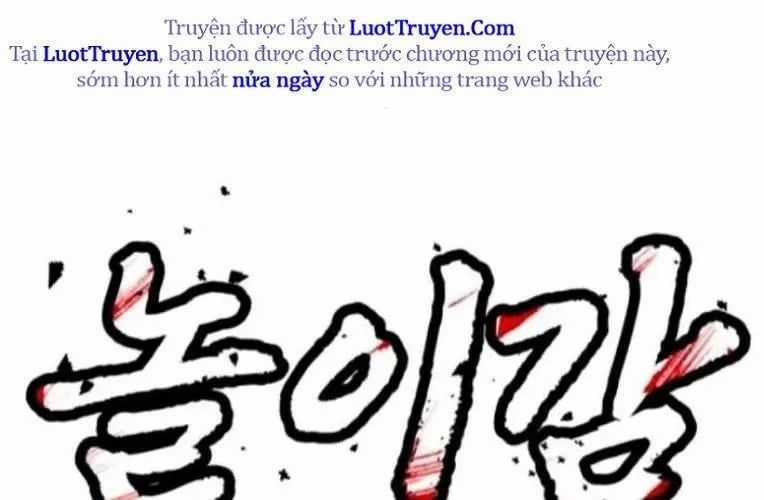 Món Đồ Chơi - Chương 61 - Trang 19