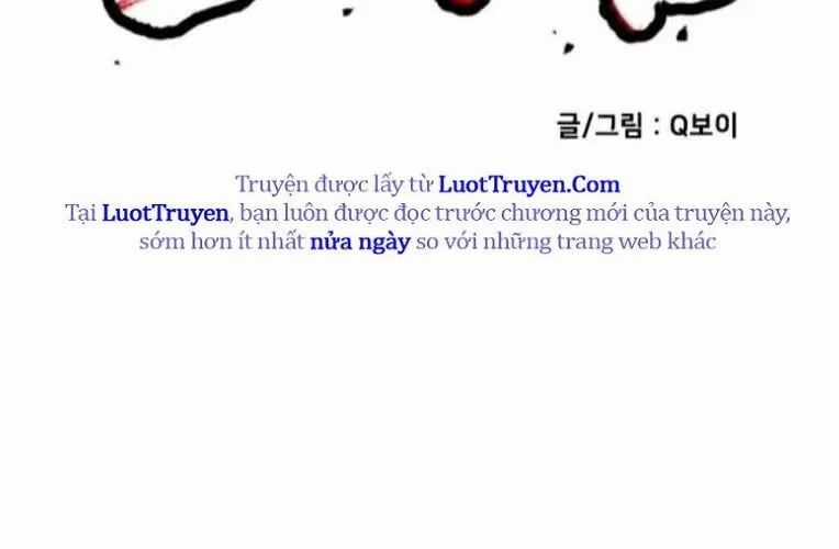 Món Đồ Chơi - Chương 61 - Trang 20