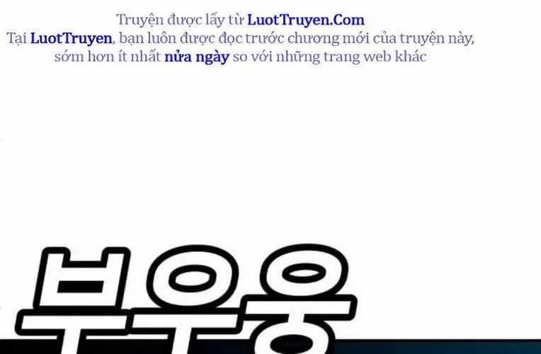 Món Đồ Chơi - Chương 61 - Trang 22