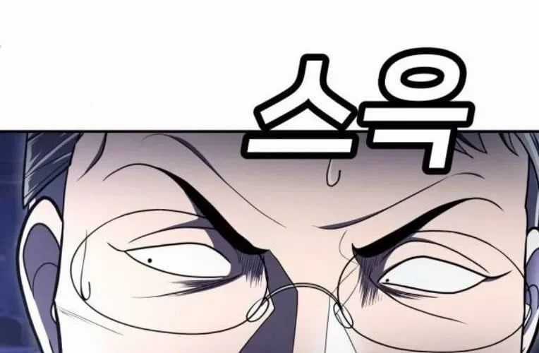 Món Đồ Chơi - Chương 61 - Trang 321