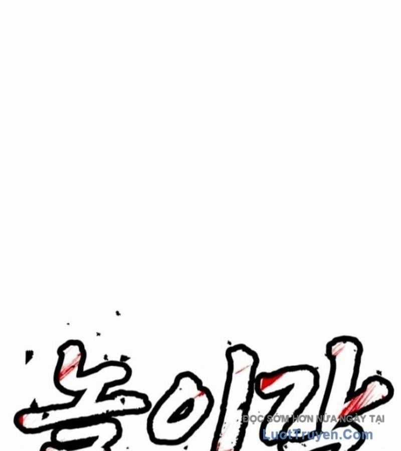 Món Đồ Chơi - Chương 62 - Trang 49