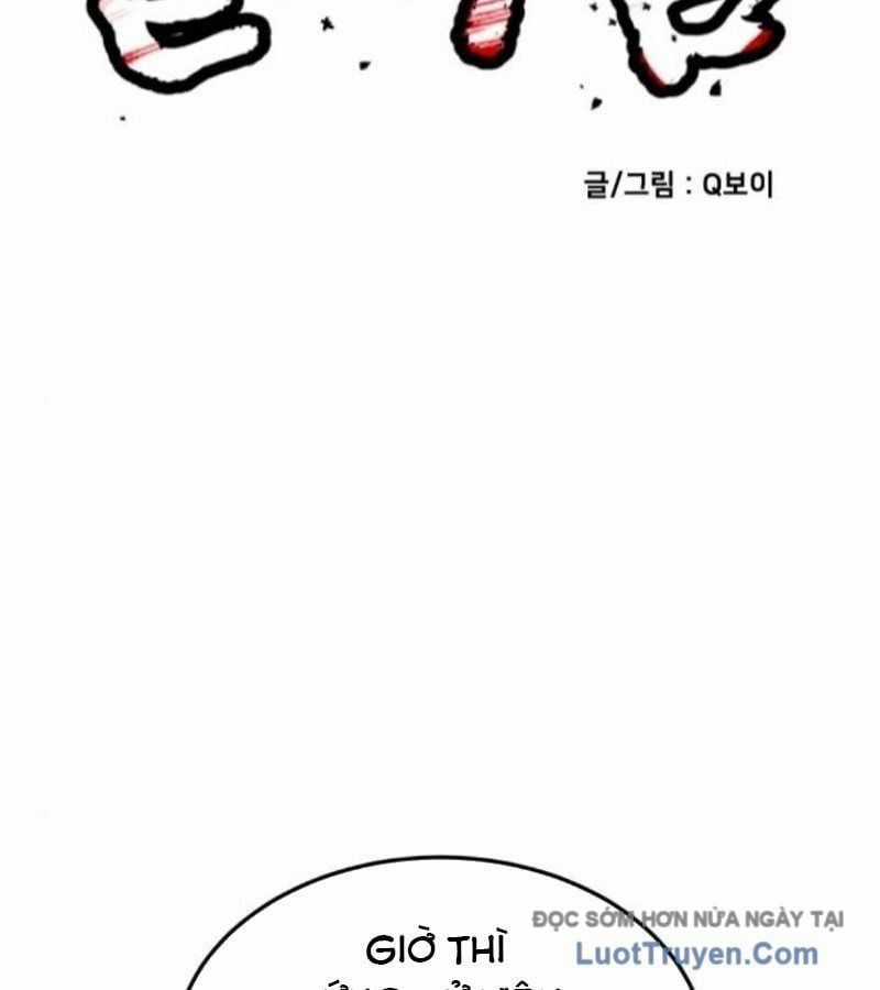 Món Đồ Chơi - Chương 62 - Trang 50