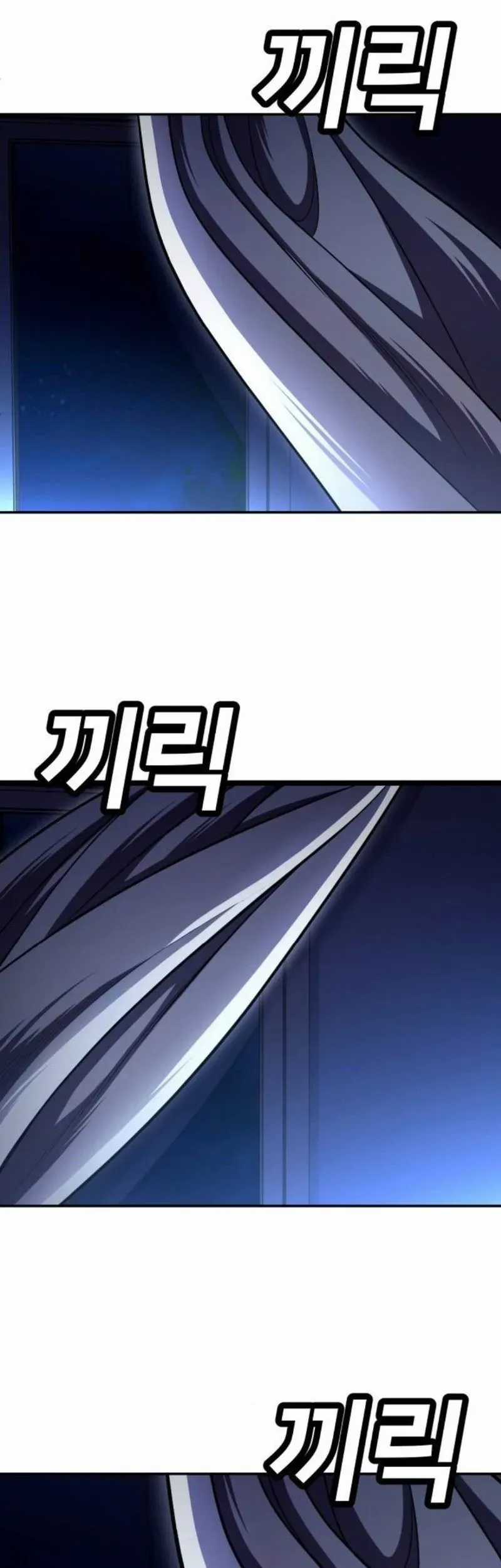 Món Đồ Chơi - Chương 66 - Trang 30