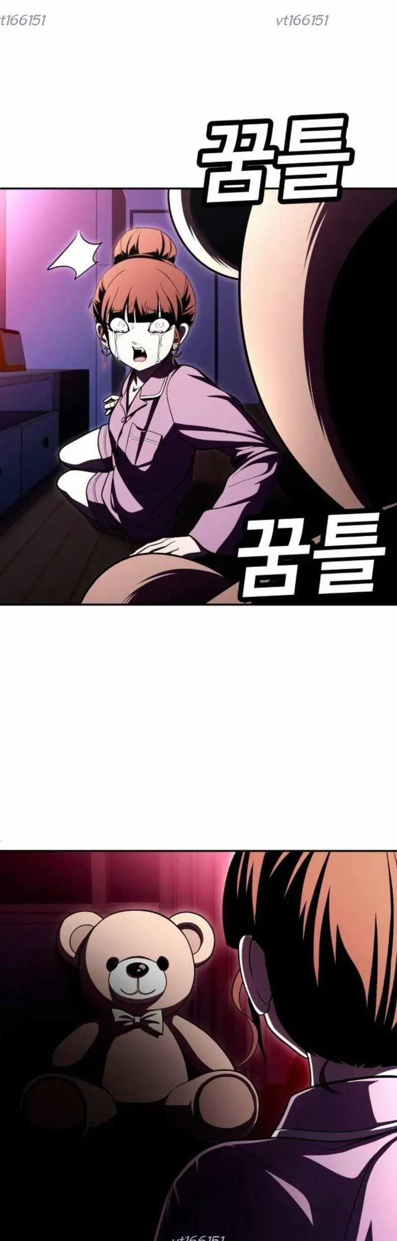 Món Đồ Chơi - Chương 66 - Trang 64