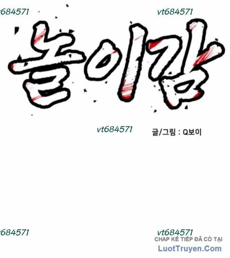 Món Đồ Chơi - Chương 69 - Trang 11