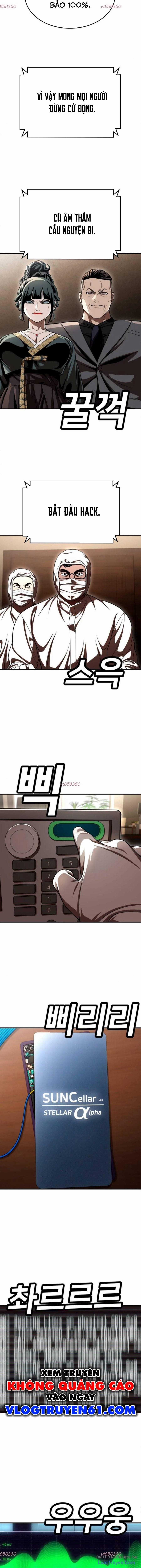 Món Đồ Chơi - Chương 70 - Trang 15