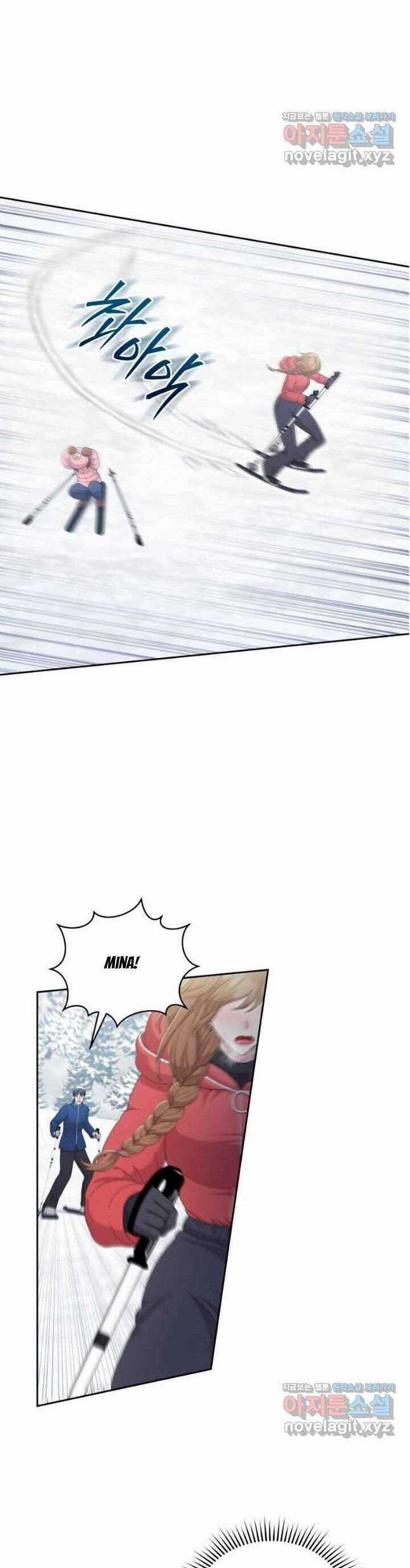 Món Khai Vị Một Đêm - Chapter 21 - Trang 22