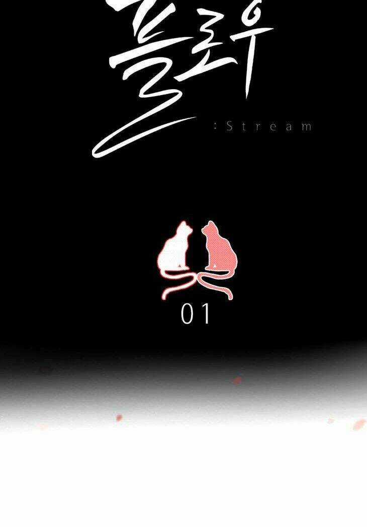 Món quà từ Chúa - Chapter 1 - Trang 13