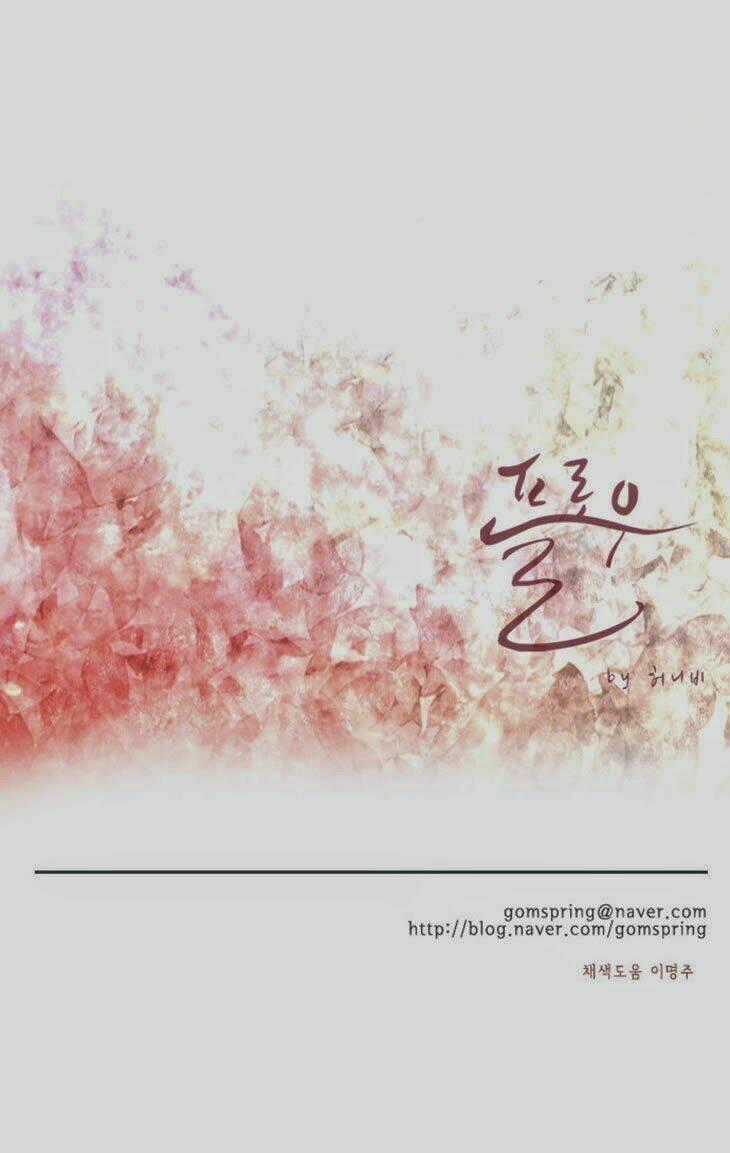 Món quà từ Chúa - Chapter 24 - Trang 43