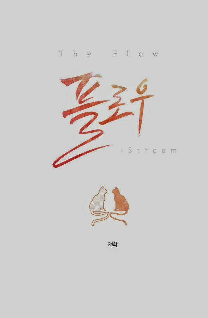 Món quà từ Chúa - Chapter 24 - Trang 10