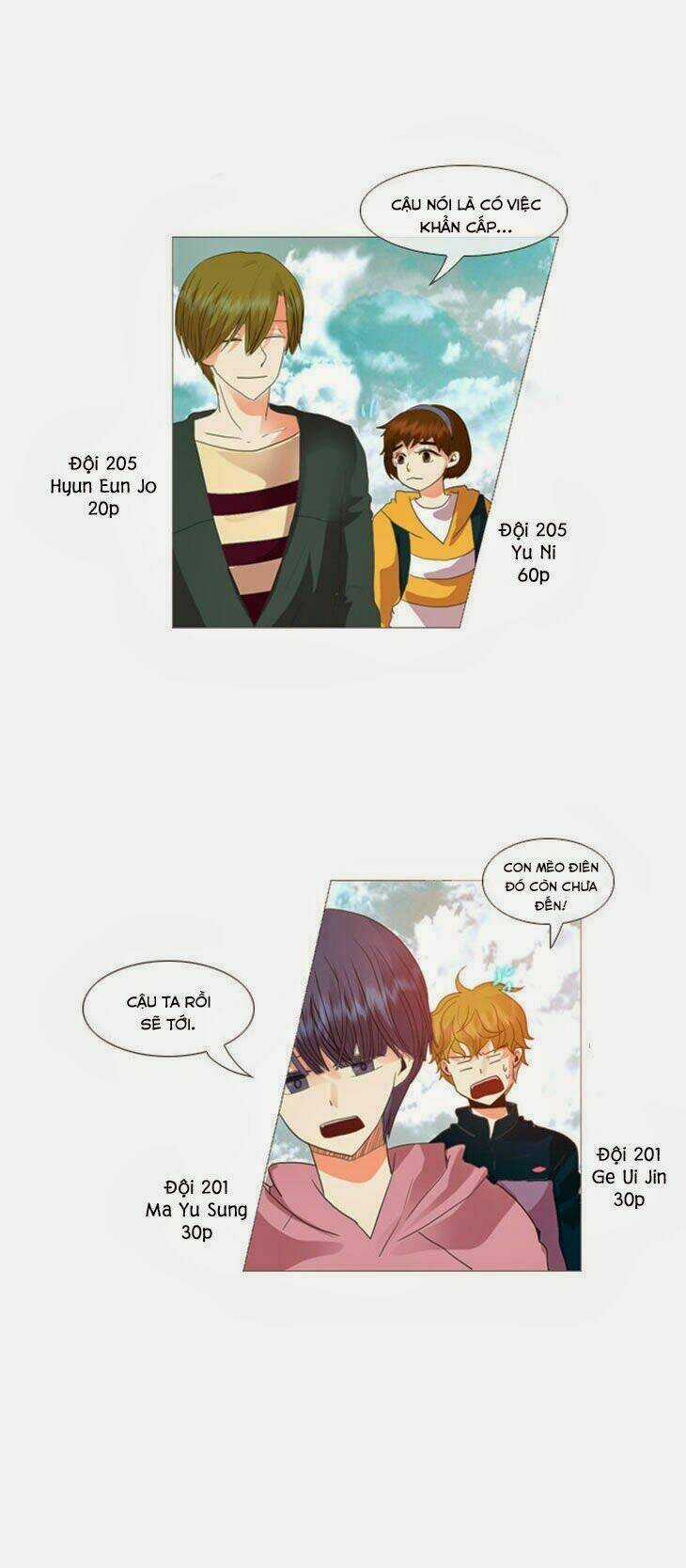 Món quà từ Chúa - Chapter 26 - Trang 17