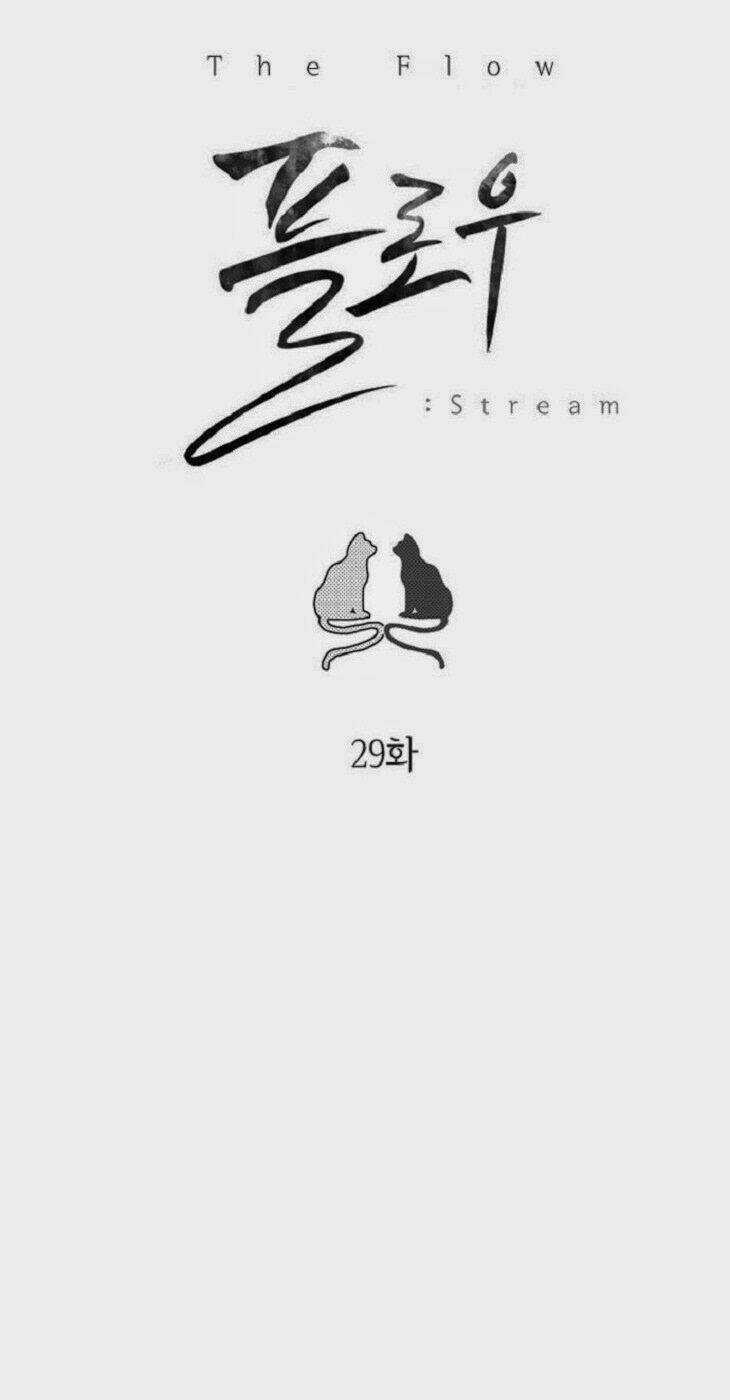 Món quà từ Chúa - Chapter 29 - Trang 8