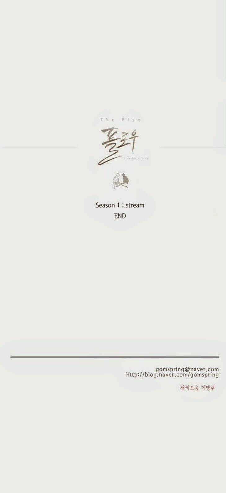 Món quà từ Chúa - Chapter 31 - Trang 39