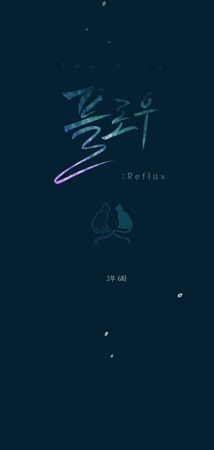 Món quà từ Chúa - Chapter 37 - Trang 5