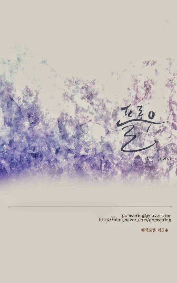 Món quà từ Chúa - Chapter 47 - Trang 44