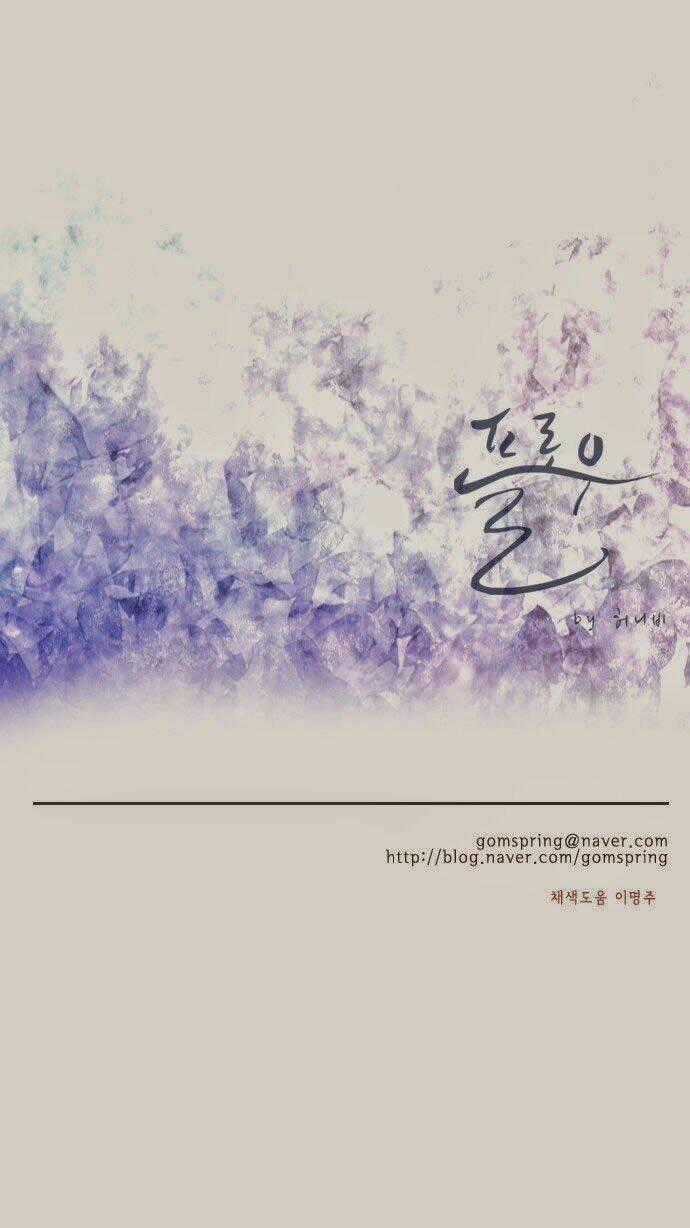 Món quà từ Chúa - Chapter 48 - Trang 46