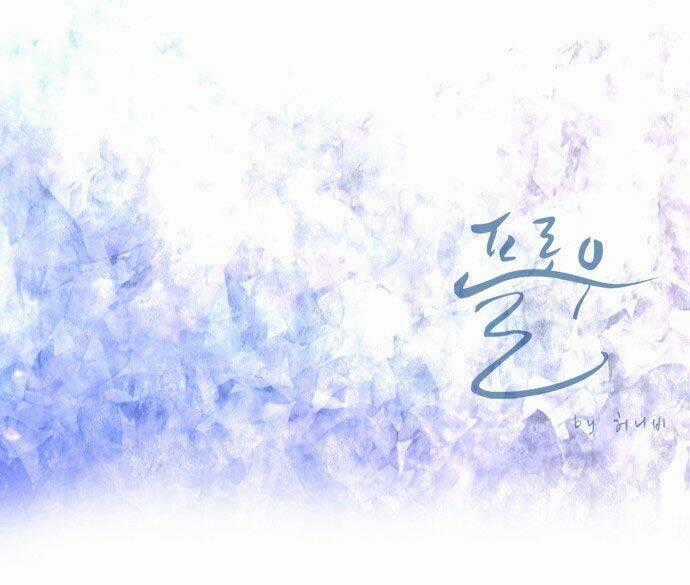 Món quà từ Chúa - Chapter 52 - Trang 33