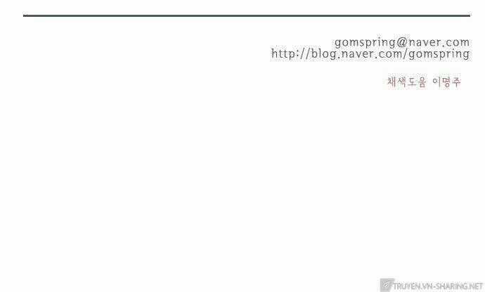 Món quà từ Chúa - Chapter 55 - Trang 33