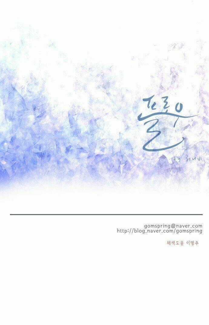 Món quà từ Chúa - Chapter 56 - Trang 35