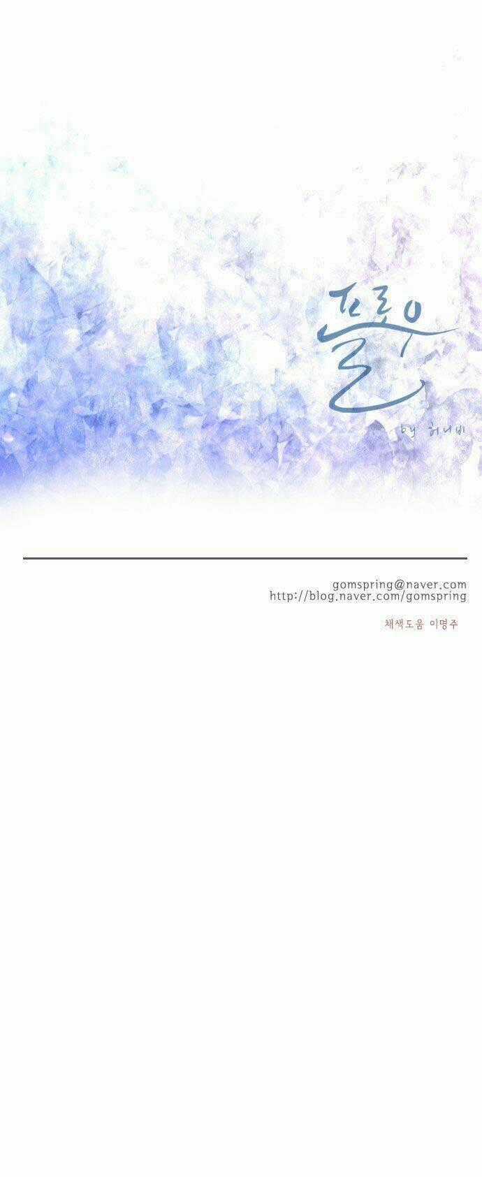 Món quà từ Chúa - Chapter 57 - Trang 47