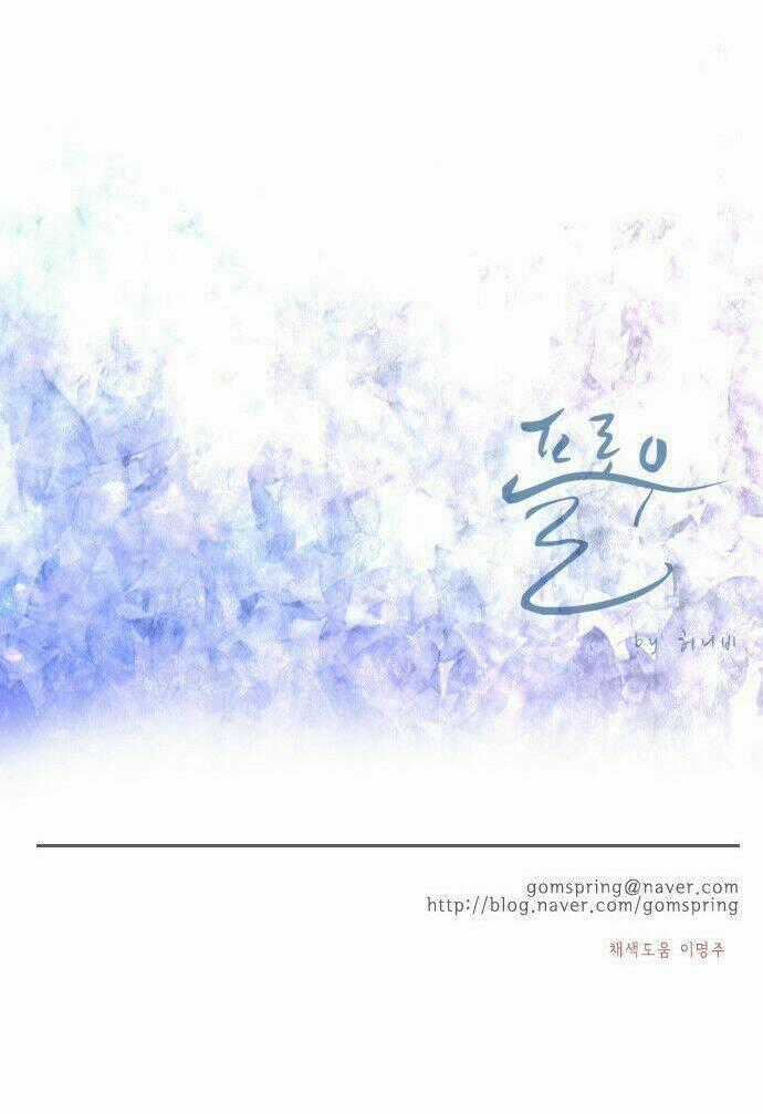 Món quà từ Chúa - Chapter 58 - Trang 56