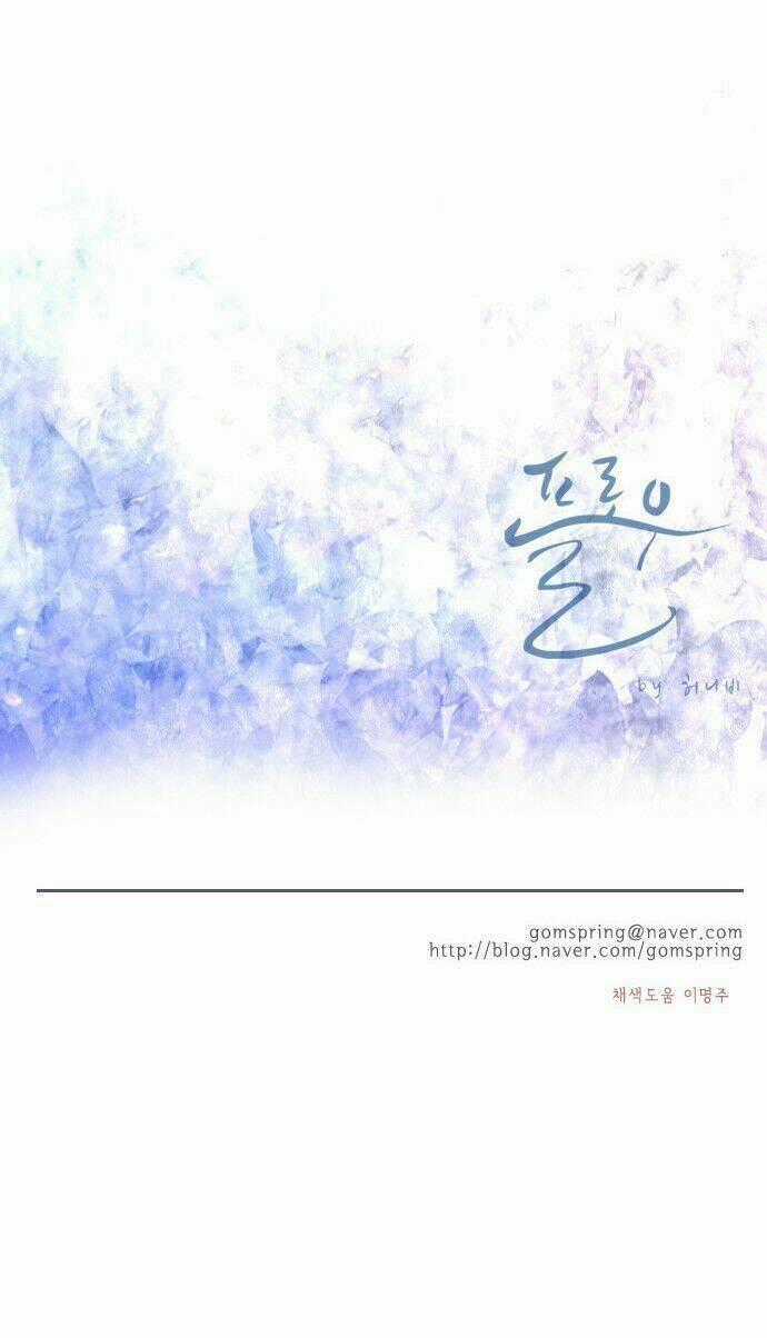 Món quà từ Chúa - Chapter 61 - Trang 46