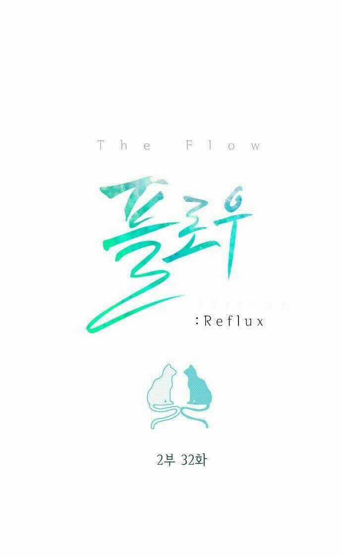 Món quà từ Chúa - Chapter 63 - Trang 2