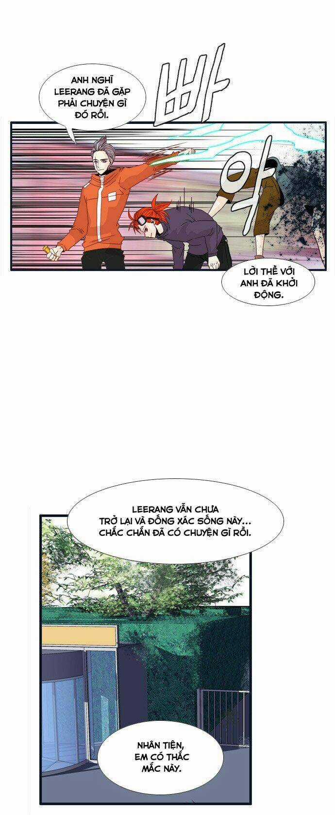 Món quà từ Chúa - Chapter 63 - Trang 26