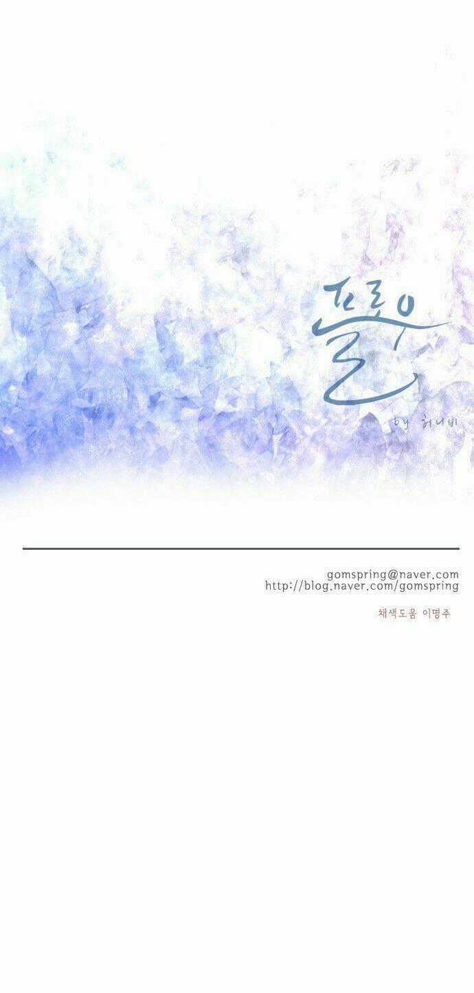 Món quà từ Chúa - Chapter 64 - Trang 51