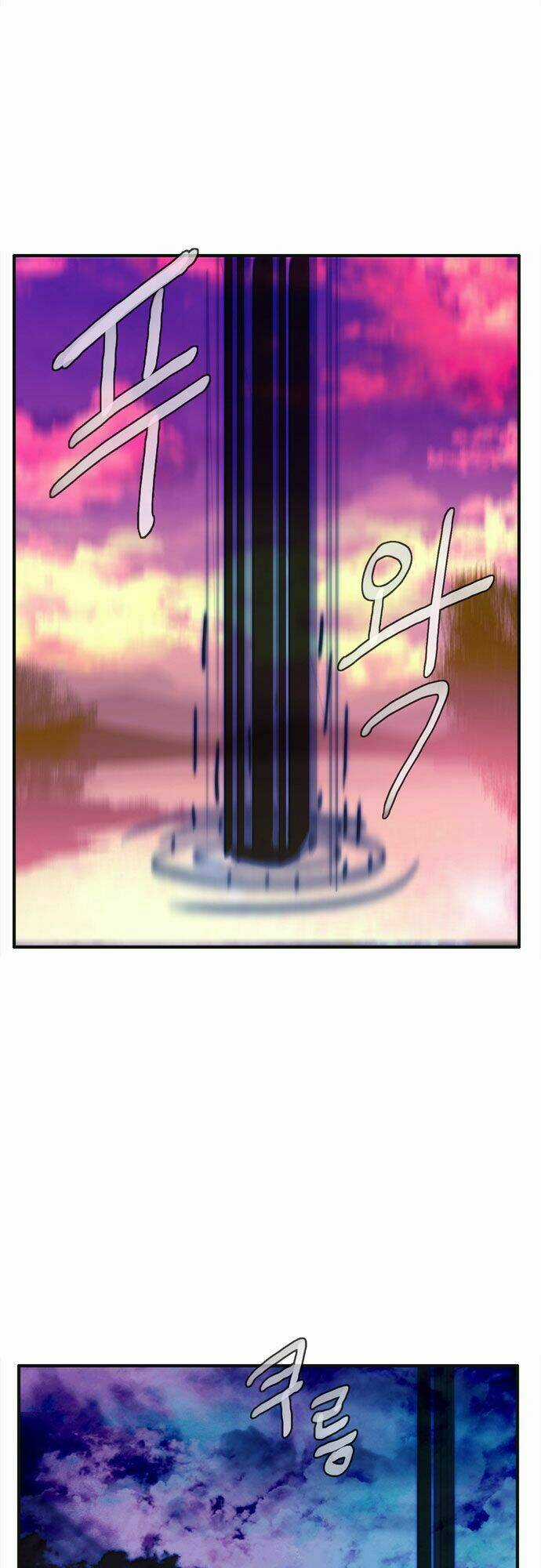 Món quà từ Chúa - Chapter 65 - Trang 24