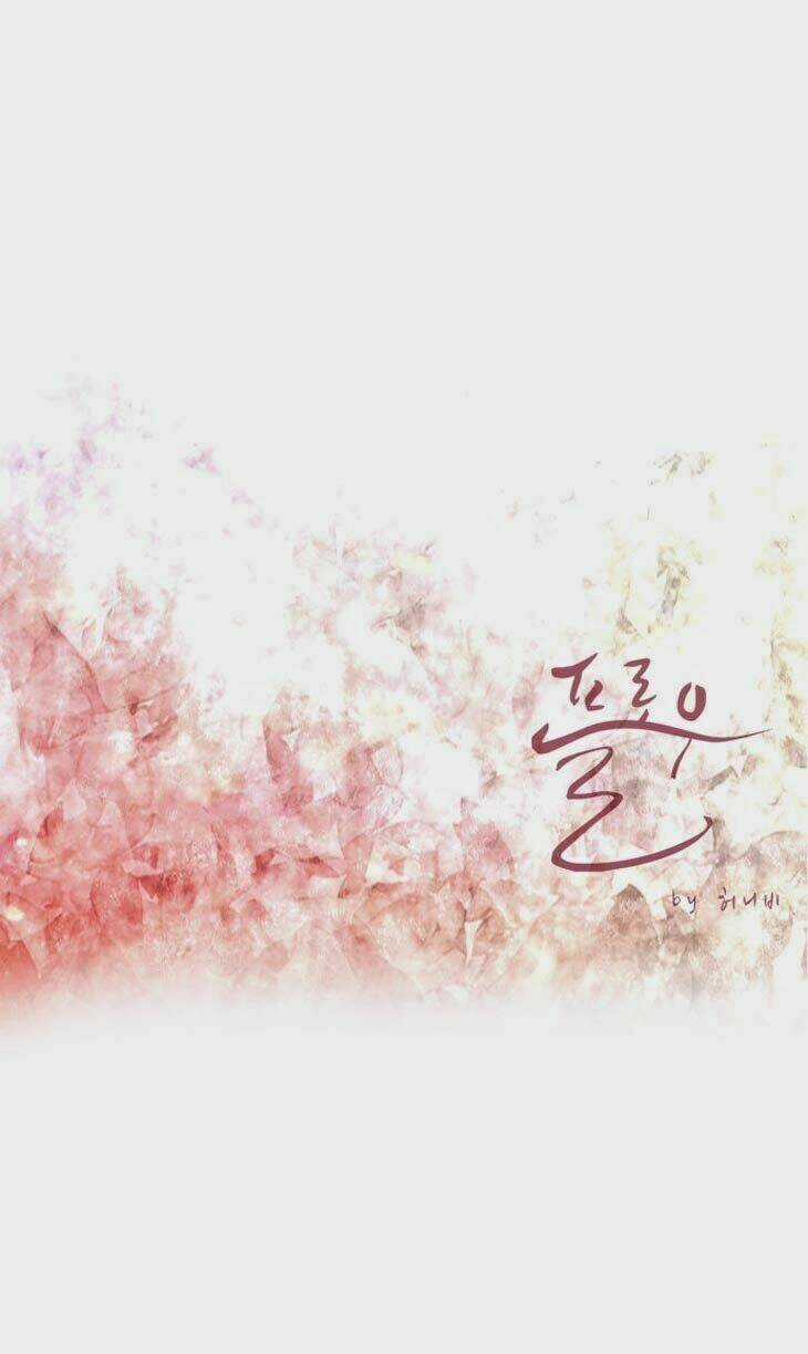 Món quà từ Chúa - Chapter 9 - Trang 51