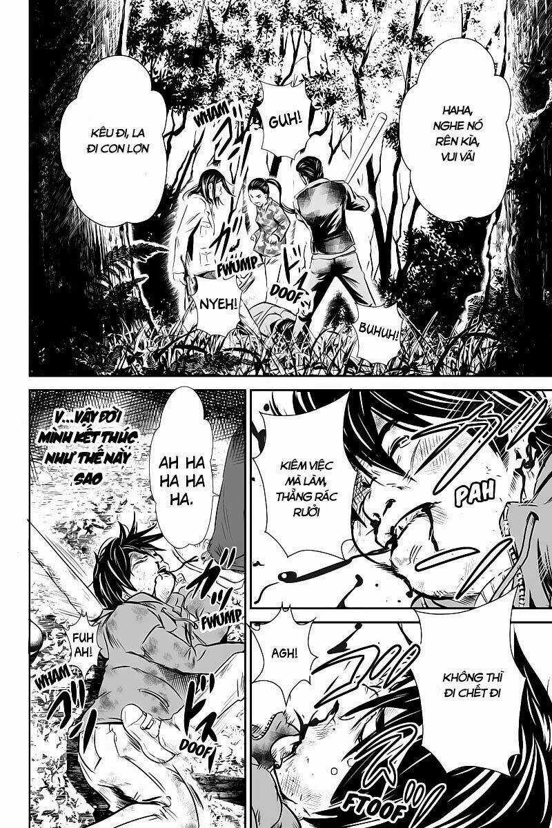 Money Fight - Chapter 1 - Trang 17