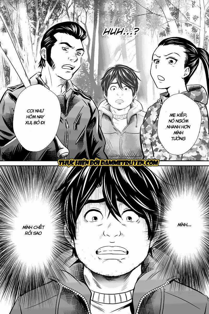 Money Fight - Chapter 1 - Trang 20