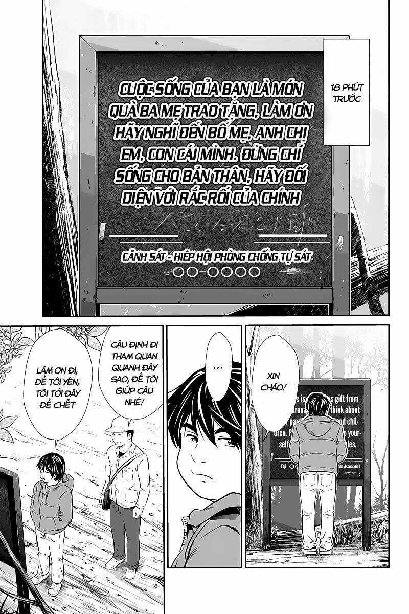 Money Fight - Chapter 1 - Trang 4