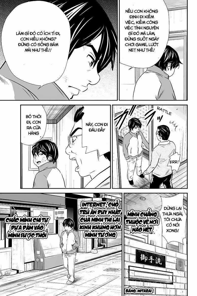 Money Fight - Chapter 2 - Trang 6