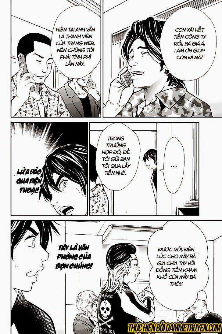 Money Fight - Chapter 3 - Trang 16