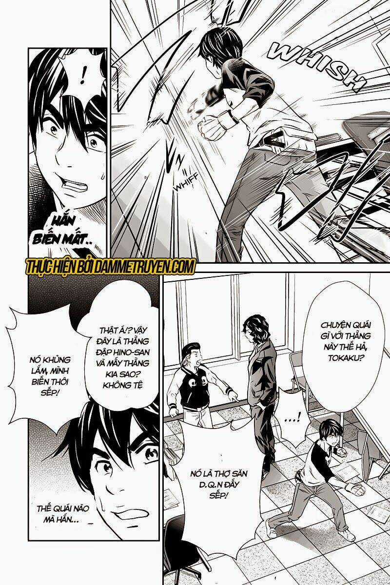 Money Fight - Chapter 4 - Trang 14