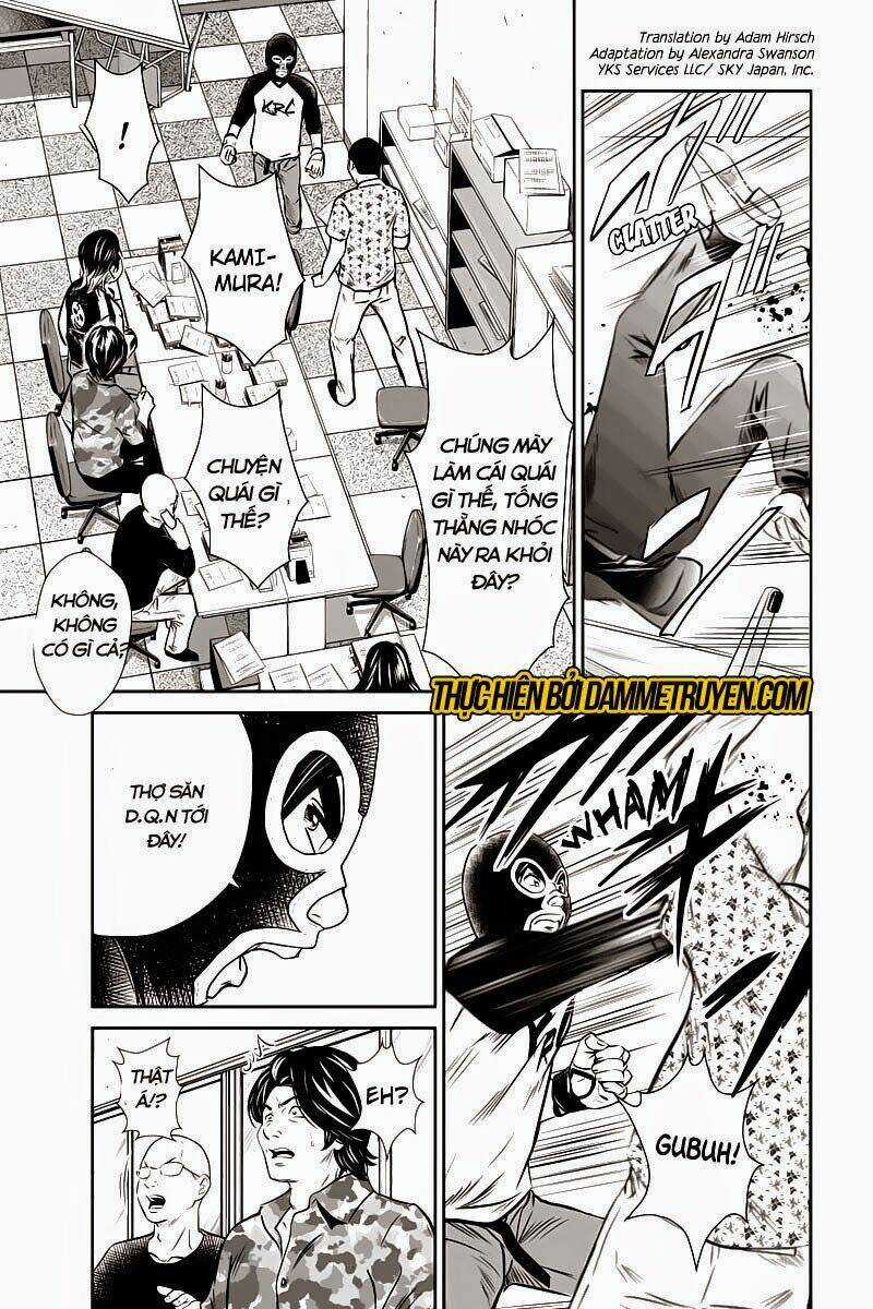 Money Fight - Chapter 4 - Trang 3