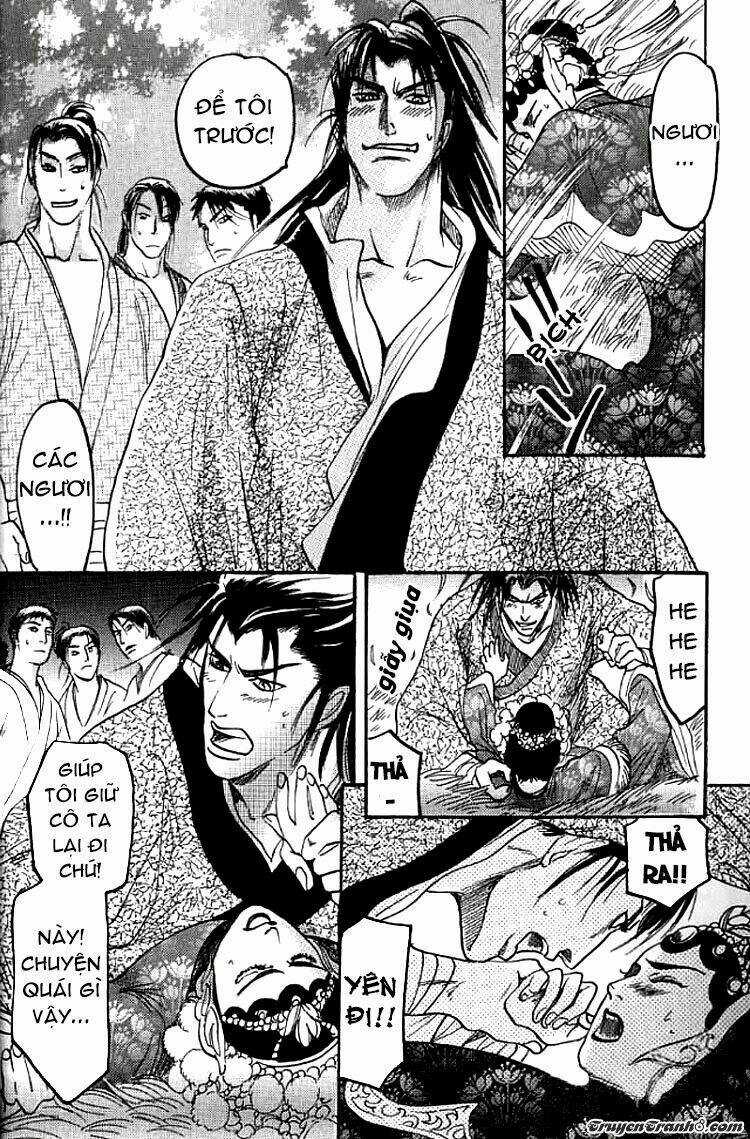 Mộng Cầm Ca - Chapter 1 - Trang 13