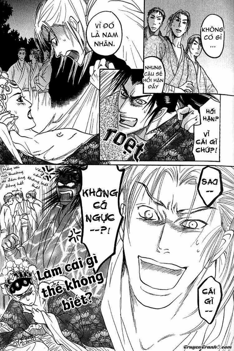 Mộng Cầm Ca - Chapter 1 - Trang 14