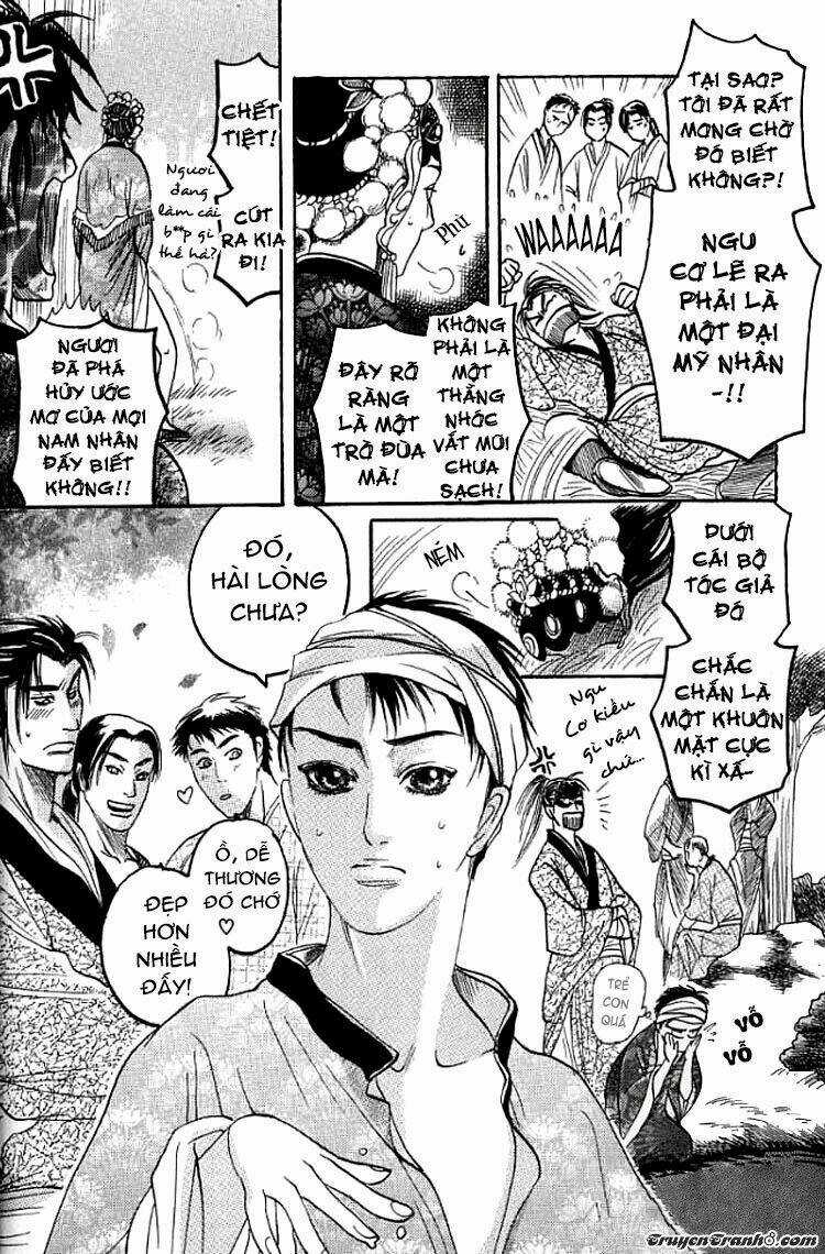 Mộng Cầm Ca - Chapter 1 - Trang 15