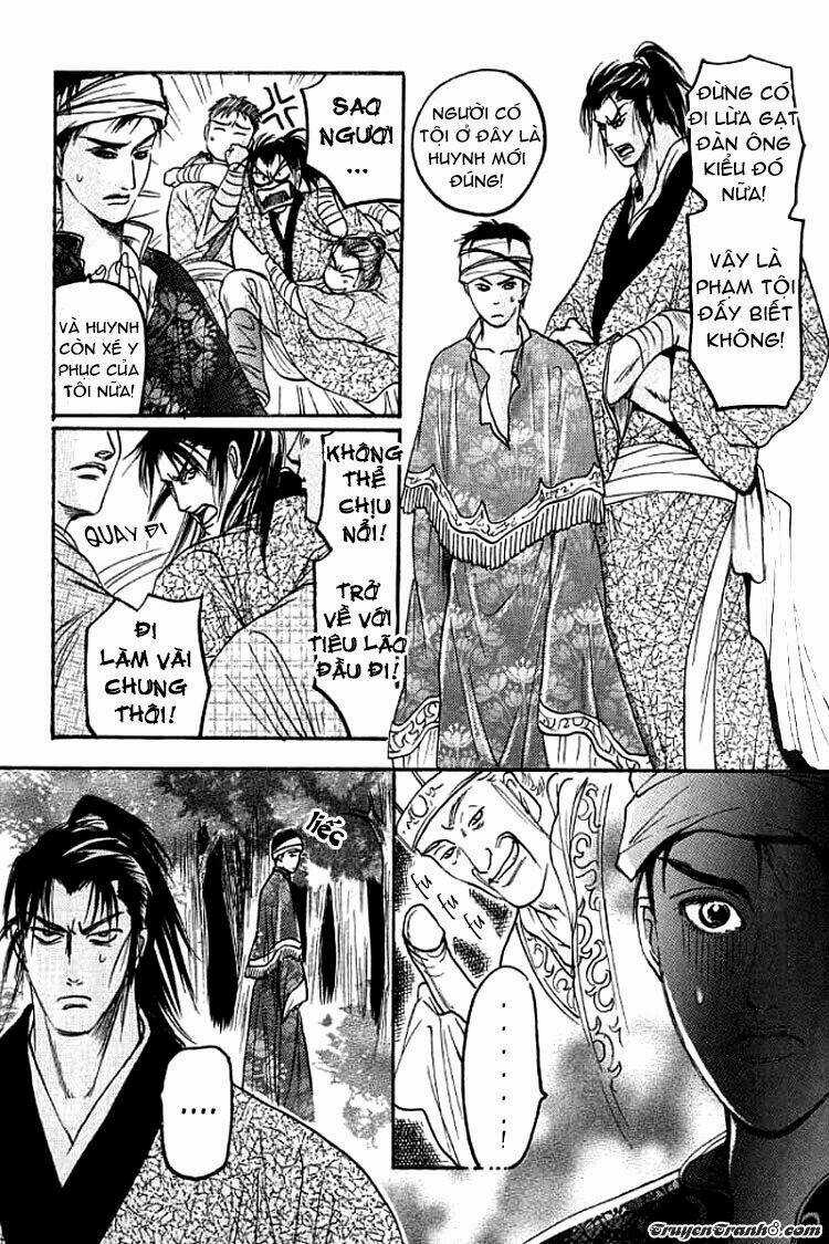 Mộng Cầm Ca - Chapter 1 - Trang 16