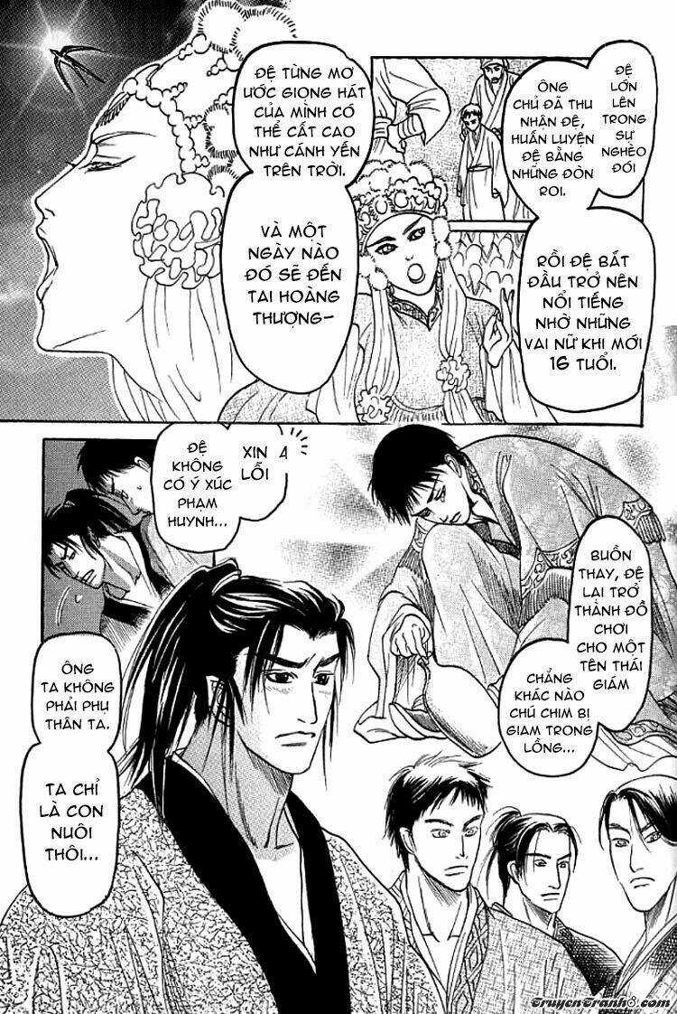 Mộng Cầm Ca - Chapter 1 - Trang 18