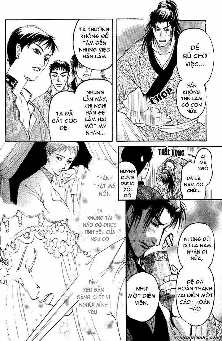 Mộng Cầm Ca - Chapter 1 - Trang 19