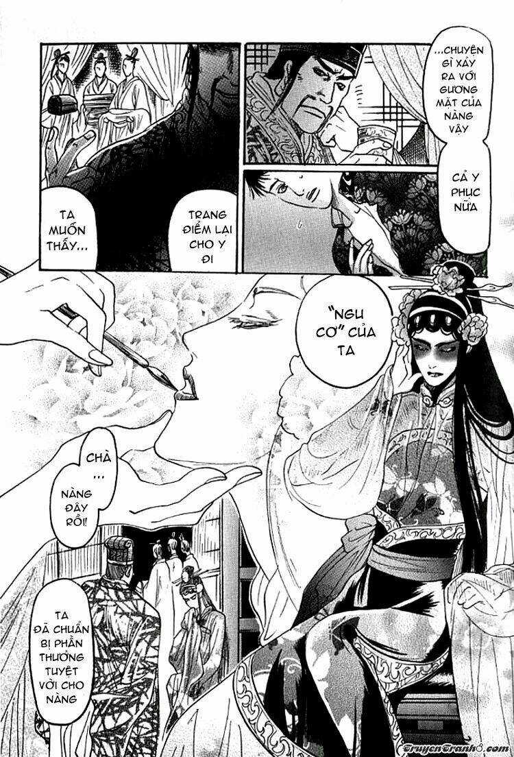 Mộng Cầm Ca - Chapter 1 - Trang 22